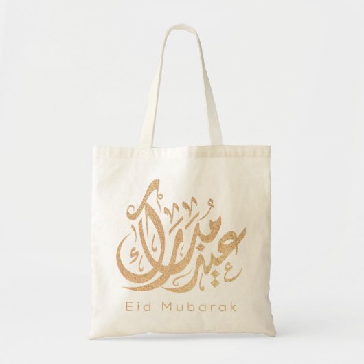 Eid Mubarak, Eid Gifts, Arabische kalligrafie Tote Bag (Voorkant)