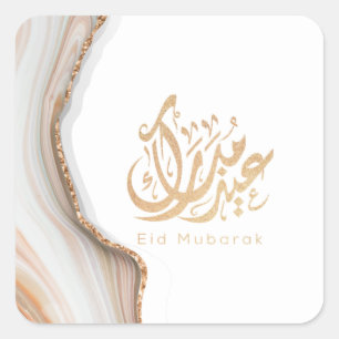 Eid Mubarak, Eid Gifts, Arabische kalligrafie Vierkante Sticker