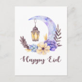 eid mubarak, Eid Ul Fitr Briefkaart (Voorkant)