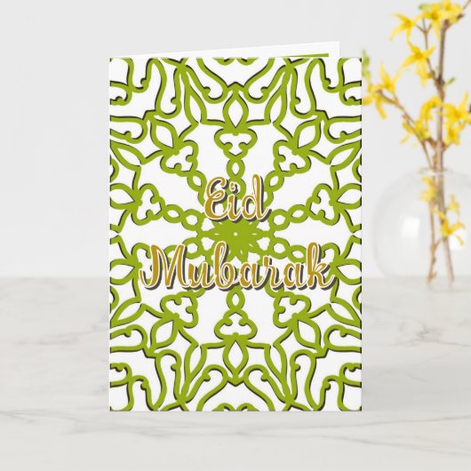 Eid Mubarak Eid Wenskaart Green Kaart (Gele Bloem)