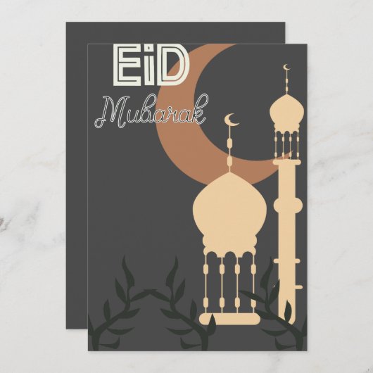 Eid Mubarak Eidl Fitri Islamitisch Wenskaart Aankondiging (Voorkant / Achterkant)