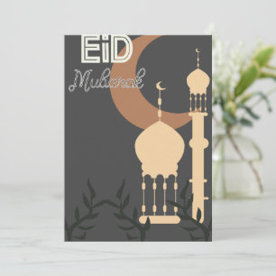 Eid Mubarak Eidl Fitri Islamitisch Wenskaart Aankondiging