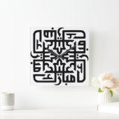 eid mubarak eidmubarak aid mobarak T-Shirt Throw Vierkante Klok (Huis)