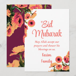 Eid Mubarak - Eigen islam - Startdecor Floral Dua Kaart