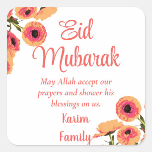 Eid Mubarak - Eigen islam - Startdecor Floral Dua Vierkante Sticker