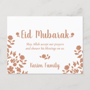 Eid Mubarak - Eigen islam - Stationair decor Briefkaart