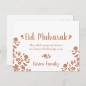 Eid Mubarak - Eigen islam - Stationair decor Briefkaart (Voorkant / Achterkant)