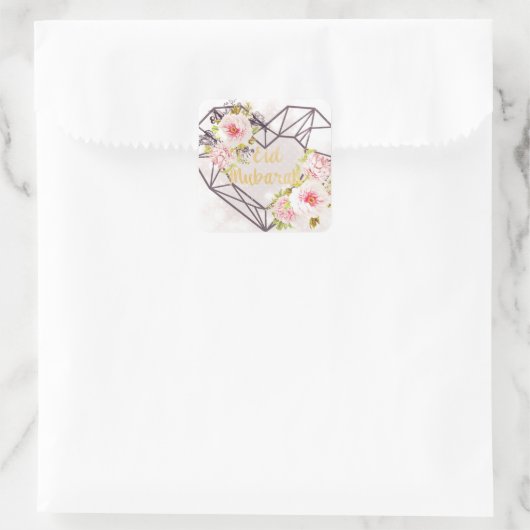Eid Mubarak Elegance Sticker (Tas)