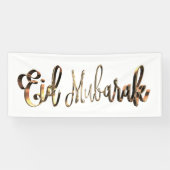 Eid Mubarak Elegant Gold Kijk Typografie Spandoek (Horizontaal)
