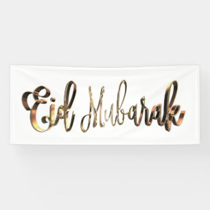Eid Mubarak Elegant Gold Kijk Typografie Spandoek