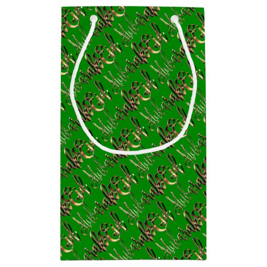 Eid Mubarak Elegant Green Gold Typografie Klein Cadeauzakje (Achterkant)