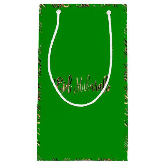Eid Mubarak Elegant Green Gold Typografie Klein Cadeauzakje (Voorkant)
