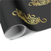Eid Mubarak Elegant Zwart Goud Gift Cadeaupapier (Rol Hoek)