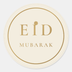 Eid Mubarak Elegante Crème Goud Sticker
