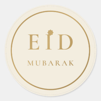 Eid Mubarak Elegante Crème Goud Sticker