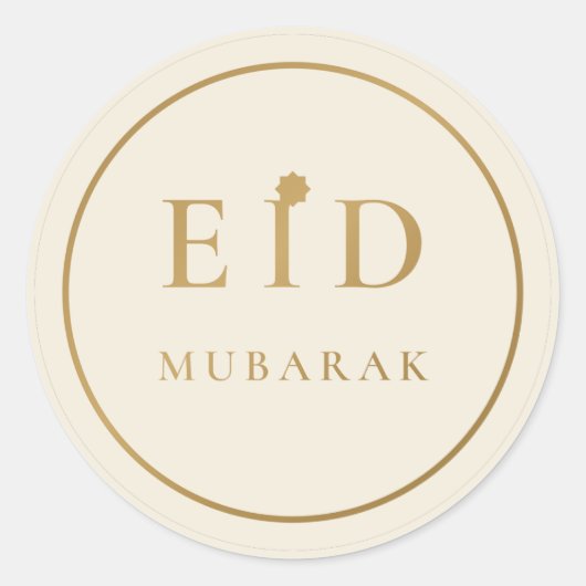 Eid Mubarak Elegante Crème Goud Sticker (Voorkant)