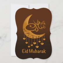 Eid Mubarak, Engels & Arabisch