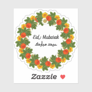 Eid Mubarak Engels Arabisch Sticker