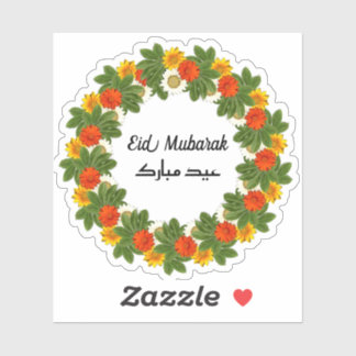 Eid Mubarak Engels Arabisch Sticker