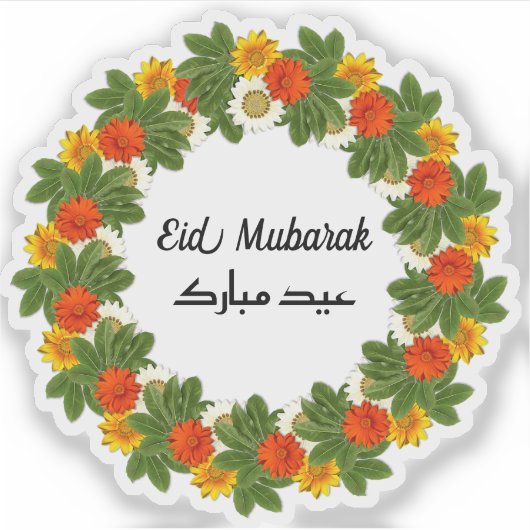 Eid Mubarak Engels Arabisch Sticker (Voorkant)