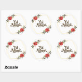 Eid Mubarak Engelse sticker met gouden frame en bl (Vel)