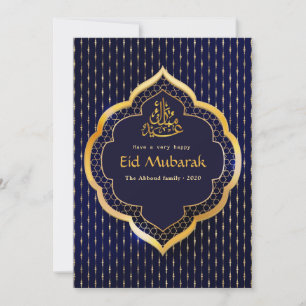Eid Mubarak Familie Foto Groet Feestdagenkaart