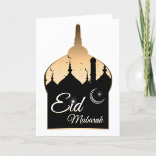 Eid Mubarak Familie Fotogroet Feestdagen Kaart