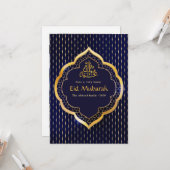 Eid Mubarak Familie Fotogroet Kaart (Voorkant / Achterkant in situ)