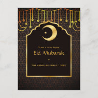 Eid Mubarak familie groet