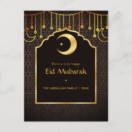 Eid Mubarak familie groet Feestdagenkaart