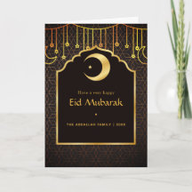 Eid Mubarak Familie Groet