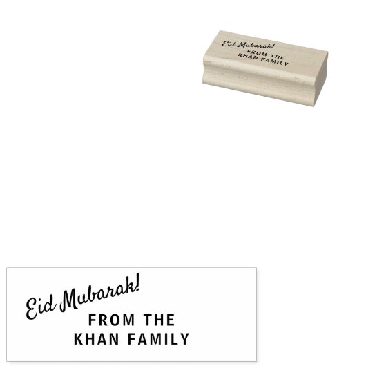 Eid Mubarak Familie Houten Rubber Stamp Rubberstempel (Gestempeld)