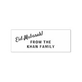 Eid Mubarak Familie Houten Rubber Stamp Rubberstempel (Afrduk)