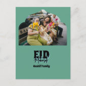 Eid Mubarak Familiefoto Feestdagenkaart (Voorkant)