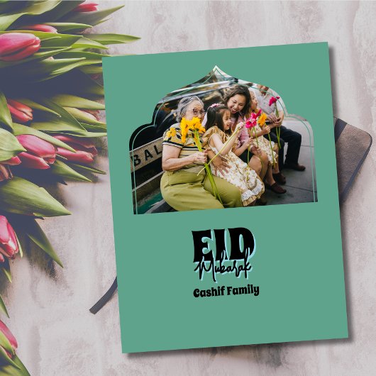 Eid Mubarak Familiefoto Feestdagenkaart