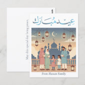 Eid Mubarak Family Celebration Pastel Mosque Card Briefkaart (Voorkant / Achterkant)