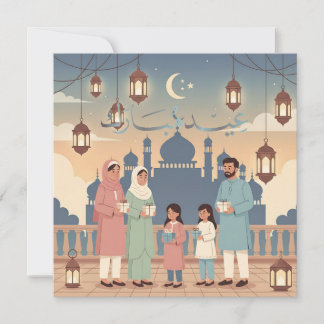 Eid Mubarak Family Celebration Pastel Mosque Card Feestdagenkaart