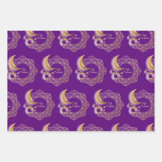 Eid mubarak fanoos inpakpapier vel (Voorkant)