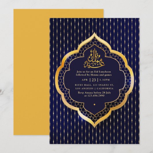 Eid Mubarak Feest Kaart (Voorkant / Achterkant)