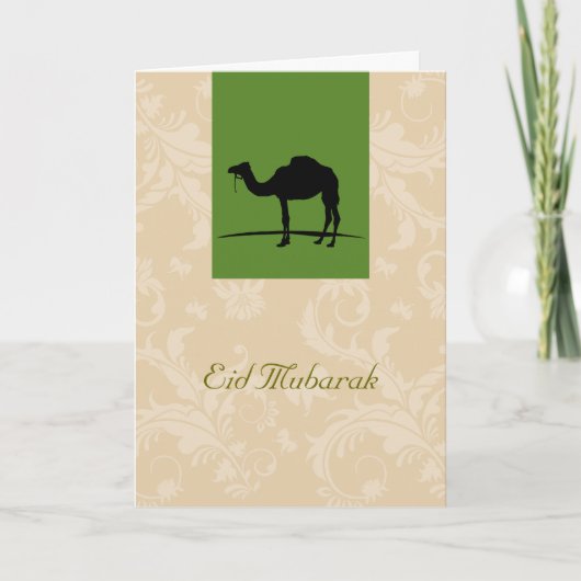 Eid Mubarak Feestdagen Kaart (Voorkant)