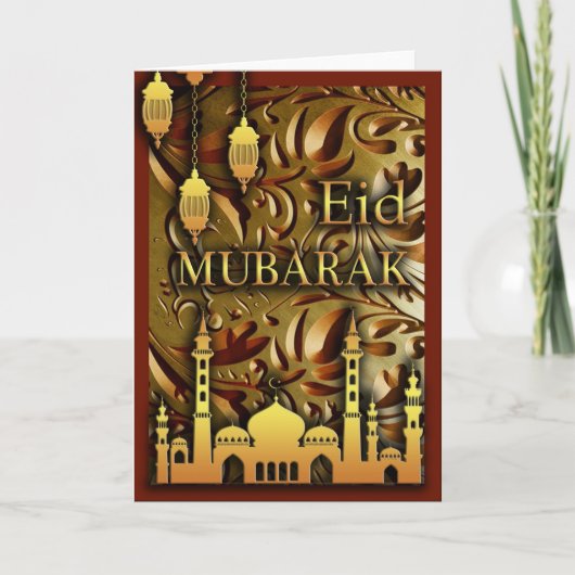 Eid Mubarak Feestdagen Kaart (Voorkant)