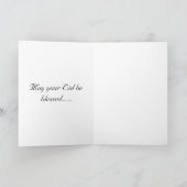 Eid Mubarak Feestdagen Kaart (Binnen)