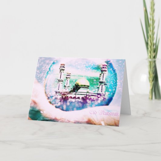 Eid Mubarak Feestdagen Kaart (Voorkant)