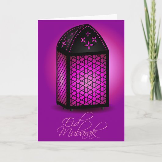 eid Mubarak Feestdagen Kaart (Voorkant)