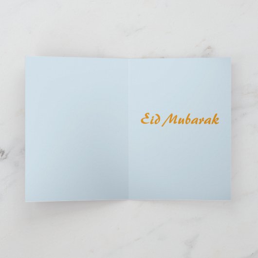 Eid Mubarak Feestdagen Kaart (Binnen)