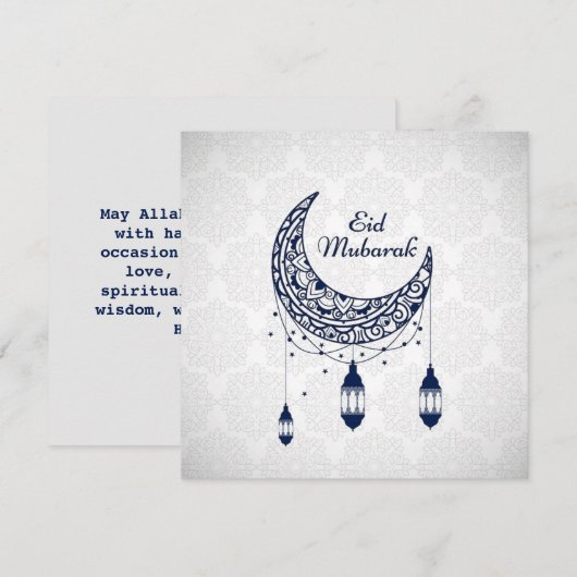 Eid Mubarak Feestdagenkaart (Voorkant / Achterkant)