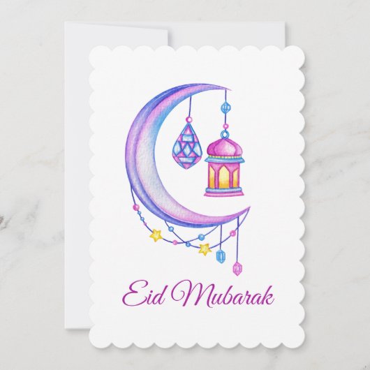 Eid Mubarak Feestdagenkaart (Voorkant)