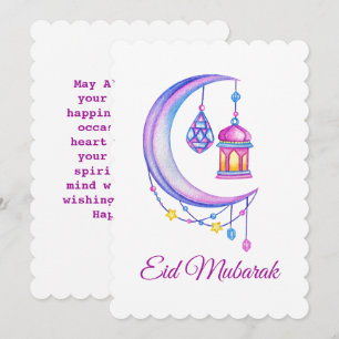 Eid Mubarak Feestdagenkaart
