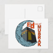 Eid Mubarak Feestdagenkaart (Voorkant / Achterkant)