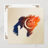 Eid Mubarak Feestdagenkaart (Voorkant / Achterkant)